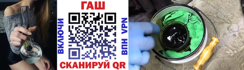 Наркошоп купить Гашиш  COCAIN  APVP  Псилоцибиновые грибы  МЕФ  Кохма