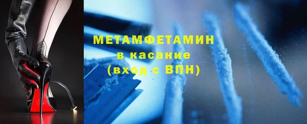 наркотики Алексин