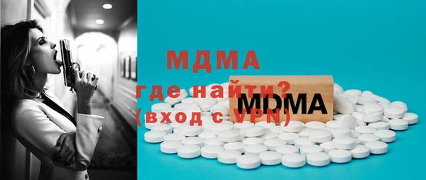 сатива Алексеевка