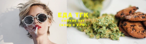 наркотики Алексин