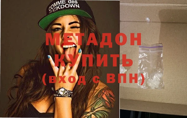 соль ск Алзамай