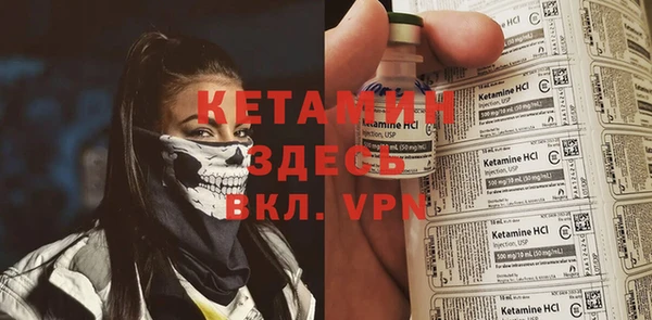 дистиллят марихуана Краснослободск