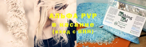 соль ск Алзамай