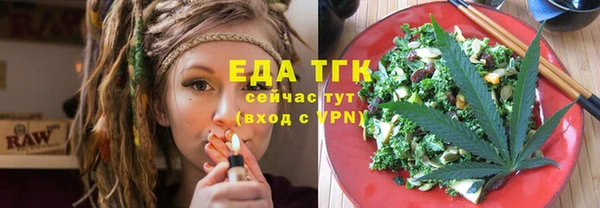 сатива Алексеевка