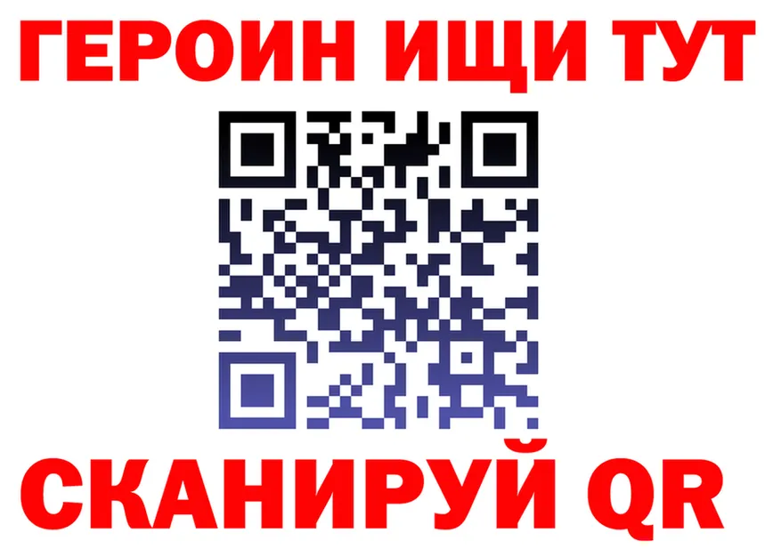 Alfa_PVP VHQ зеркало это OMG Кохма