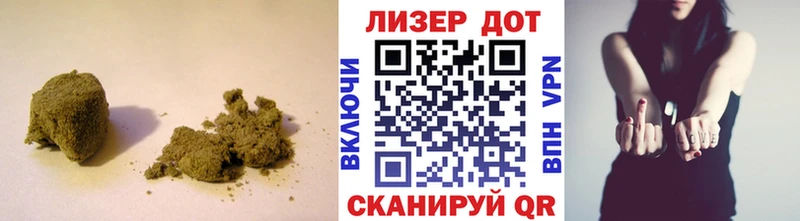 Лсд 25 экстази ecstasy  Купить закладки  Кохма 